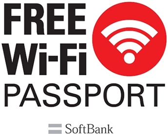 free-wifi-passportのロゴ